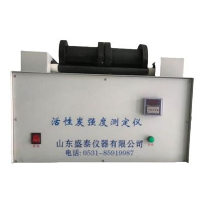 Granular Activated Carbon Strength Tester Preset Time 5min Solid Steel Balls GB/T 7702.3