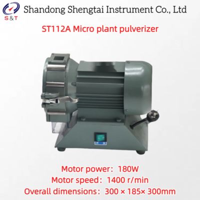 50g Sample Micro Plant Pulverizer Grain And Herb Crushing Speed 1400r/Min  ST112A