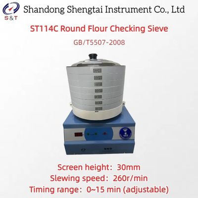 Round Flour Checking Sieve Speed 260r/Min Grain And Oil Tining 0-15min GB/T5507