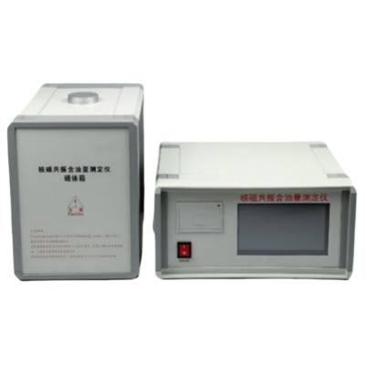 NMR Oil Content Tester Sample Oil Content 0.1％～100％ ARM9 Processors ST119C