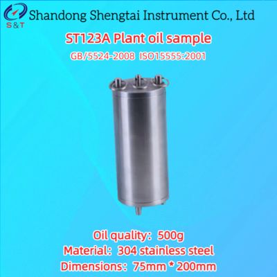 Stainless Steel Plant Oil Sampler 75* 200mm Oil quality 500g ISO15555:2001