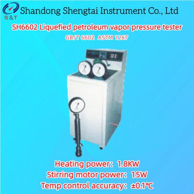 Liquefied Petroleum Vapor Pressure Tester RT ～ 70℃ Heating 1.8KW Accuracy ±0.1℃ ASTM 1267