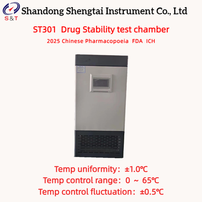 Capsule And Tablet Stability Test Chamber Temp Control 0 - 65℃ Low Humidity Test ST301