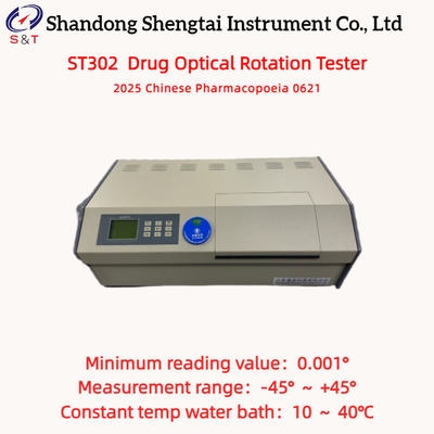 Drug Optical Rotation Tester Sodium D Spectral Measure -45° ～ +45° ChP 0621