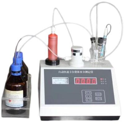 Lipids Karl Fischer Volumetric Moisture Analyzer 30ppm - 100% Segment Display ST-610A