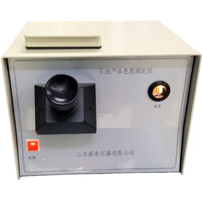 ASTM D1500 Petroleum Products Lab Color Tester Φ32mm Colorimetric Tube SD6540