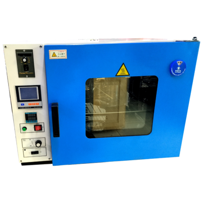 Grease Adhesion Analyzer RT ～ 200℃ Motor Speed 100 ～ 350 ± 10rpm SH/T 0469