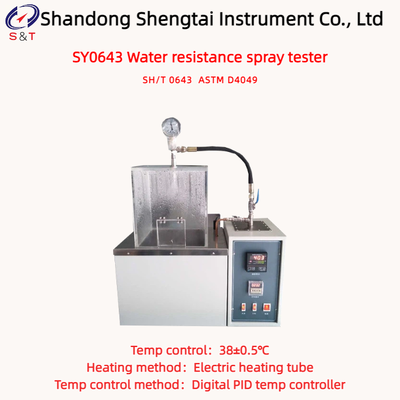 ASTM D4049 Lubricating Grease Water Resistance Spray Tester 38℃ ± 0.5℃ Digital Display Timer
