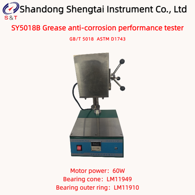 ASTM D1743 Grease Anti-Corrosion Analyzer Speed 1450r/Min ± 50r/Min Calcium-Based Grease