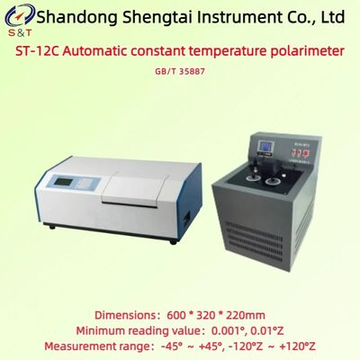 Monosodium Glutamate Auto Constant Temp Polarimeter Measure -120°Z ～ +120°Z GB/T 35887