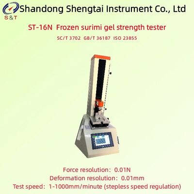 Frozen Surimi Gel Strength Analyzer Test Speed 1-1000mm/Min Force Resolution 0.01N ISO 23855