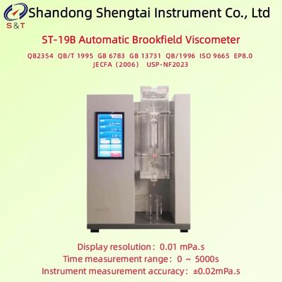 Automatic Brookfield Viscometer Test 0 ～ 99.99 MPa·S Water Bath RT ～ 70℃ ISO 9665