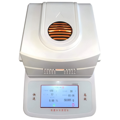 Halogen Moisture Meter Moisture Range 0.00% ~ 100% Halogen Lamp Heating LCD Display ST-60
