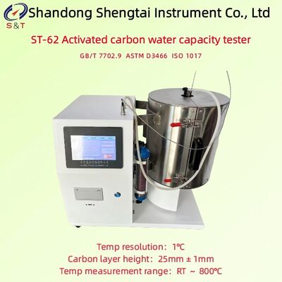 Activated Carbon Water Capacity Analyzer RT ～ 800℃ Carbon Layer Heigh 25 ± 1mm ASTM D3466
