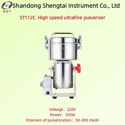 High Speed Ultrafine Pulverizer Fineness 50 - 200 Mesh Huangqi Pearl Crushing ST112C