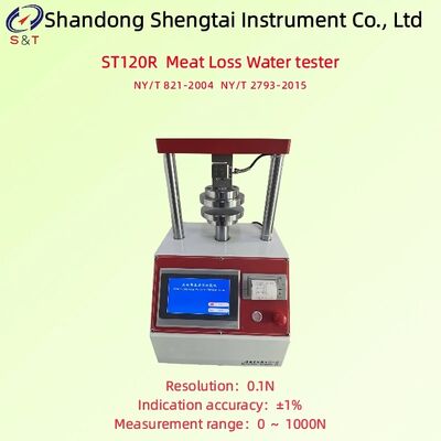 Meat Loss Water Tester Measure 0 ～ 1000N Pressurization Time 1 ～ 3600s NY/T 821