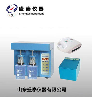 ST007BP Double Head Wet Gluten Meter Lab Test Instruments GB/ T5506.2-2008