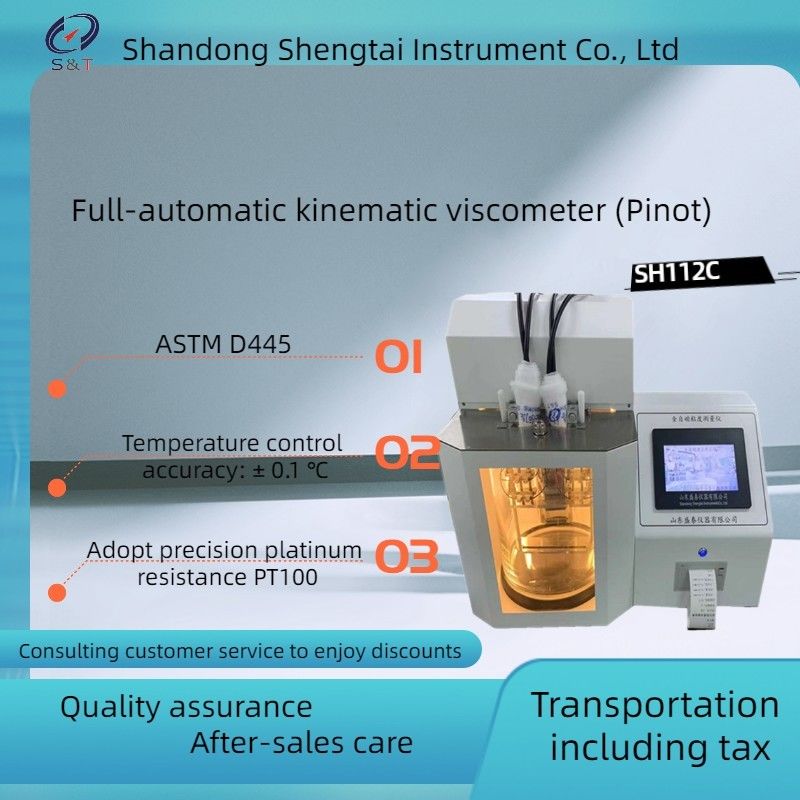 SH112C Automatic Kinematic Equipped With 2 Sets Of Capillary