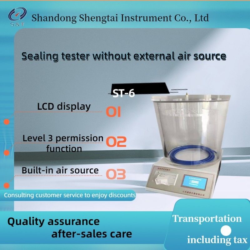 Vacuum leak detector vacuum tester Seal Package and Leak Testing