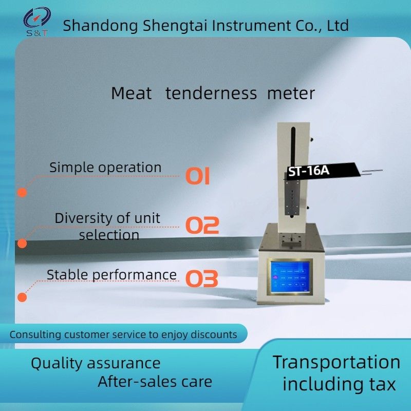 Meat tenderness tester ST16A The muscle tenderness meter for food and meat