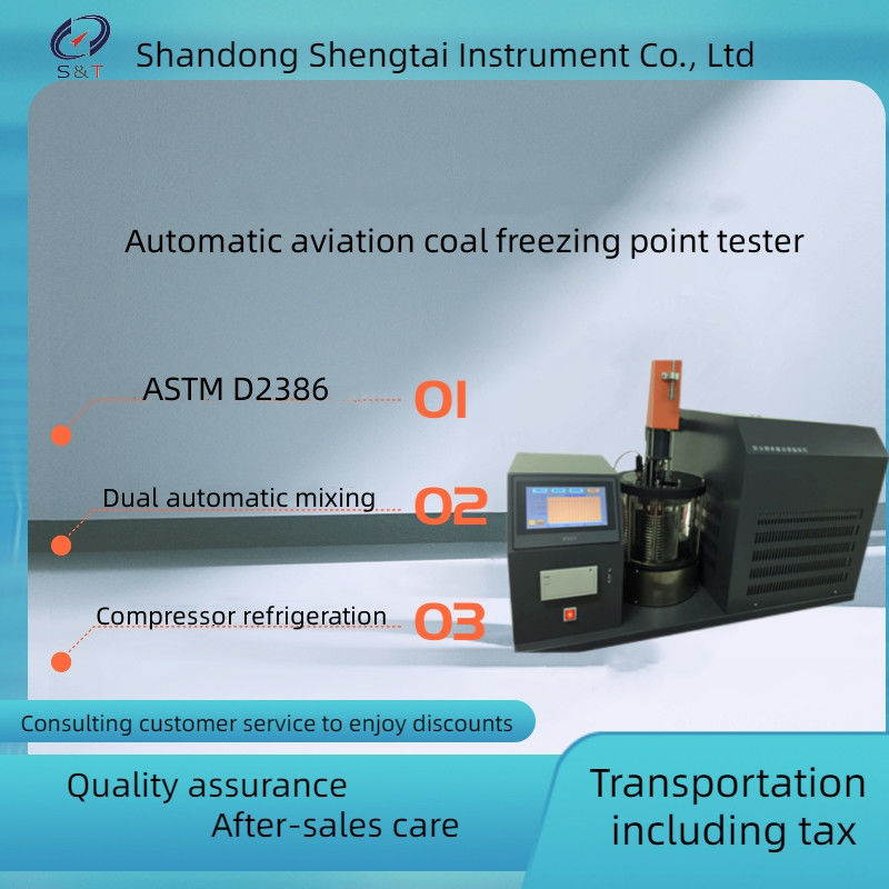 SH 128C Jet Fuel Freezing Point Tester Fiber Optic Sensor for Determining Temperature Compressor