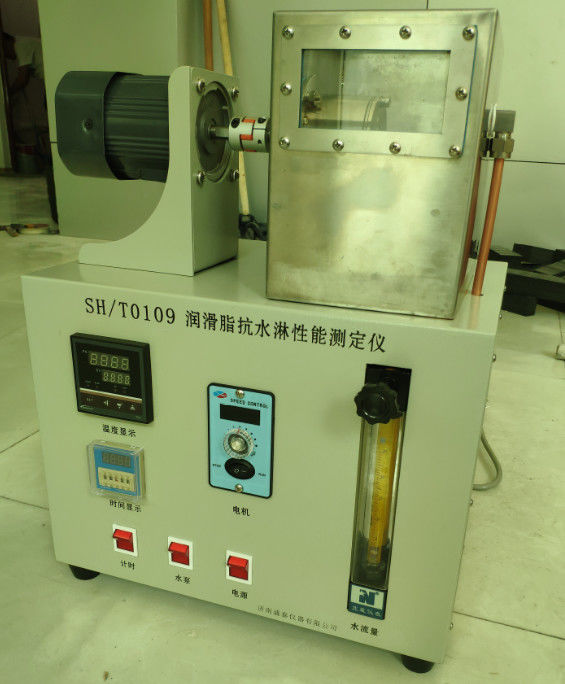600W Lubricating Oil And Grease Antifreeze Testing Instruments Water