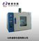 2KW Lubricating Oil And Grease Antifreeze Testing Instruments Adhesion Tester