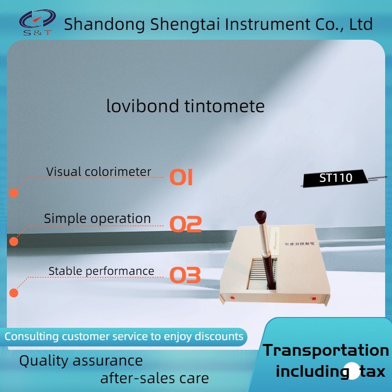 Visual Colorimetric Visual colorimetric instrument ST110 Lovibon colorimeter can measure ...