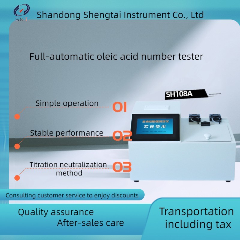 SH108A Principle of Titration Neutralization Method with Fully Automatic Oil Acid Number Meter 1