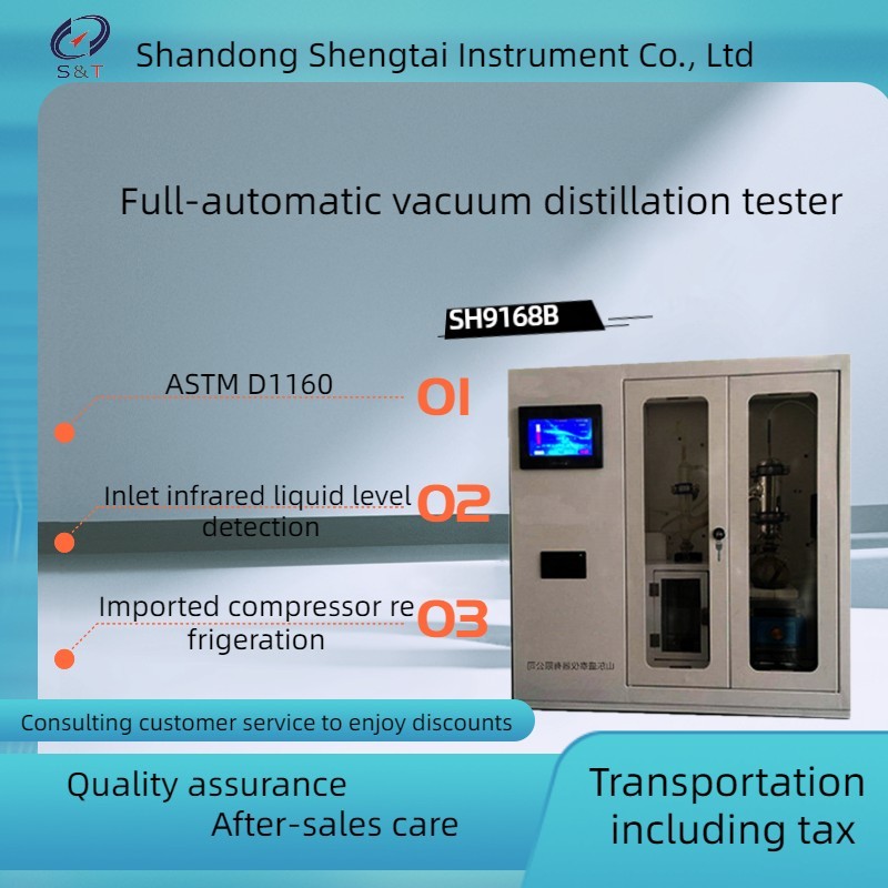 GB/T9168 ASTM D1160 Vacuum Distillation Apparatus For Petroleum Products