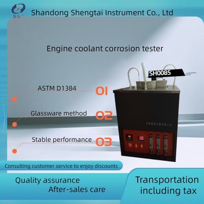 ASTM D1384 Engine Coolant Corrosion Tester Equipped With Silent Air Compressor