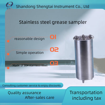 Edible Oil Testing Equipment ST123A Grease Sampler Made Of 304 Stainless Steel