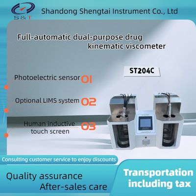 ST204C Audit and tracking function of fully automatic dual-purpose drug viscosity analyzer