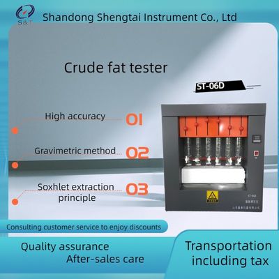 ST-06 crude fat analyzer Soxhlet extraction principle digital display temperature control GB6433-2006