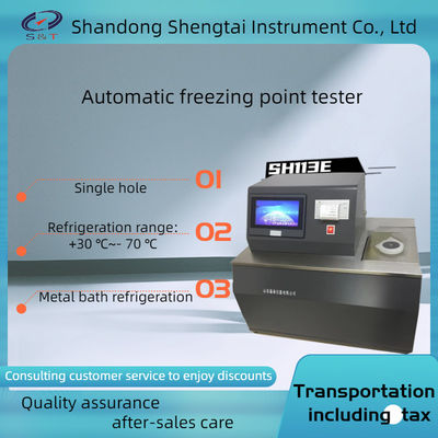 SH113E Automatic freezing point tester Single hole glass test tube automatic tilting method