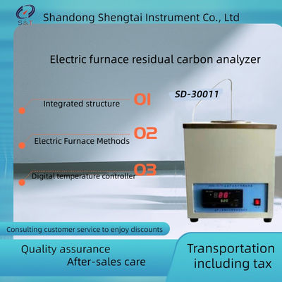 The SD-30011 digital electric furnace residual carbon analyzer can reach a temperature of 520 ℃