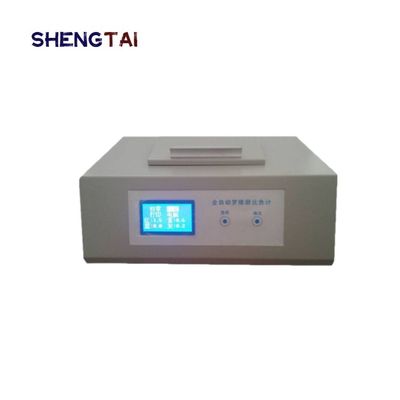 Edible Oil Testing Equipment SH110B Lovibon colorimeter has high accuracyer