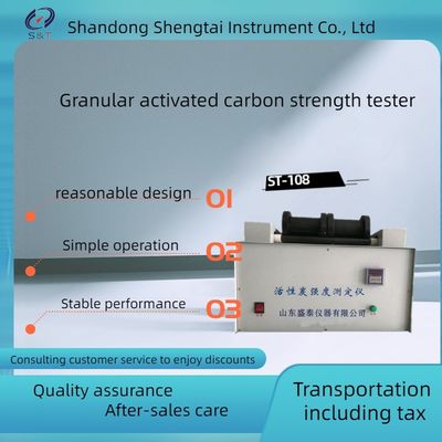 Particle activated carbon wear-resistant strength tester Coal based wooden particle activated carbon