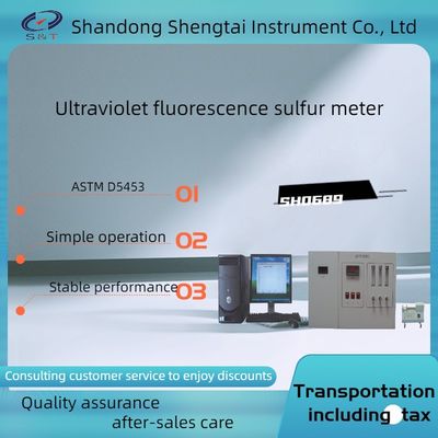 UV Fluorescence Sulfur Meter ASTM D5453 Lab Test Instruments 1000℃