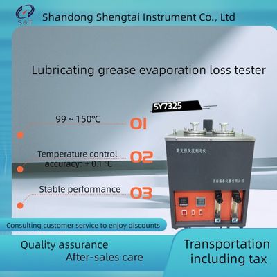 ASTM D972 Lubricating oil and grease evaporation loss tester 99-150 ℃ SY7325