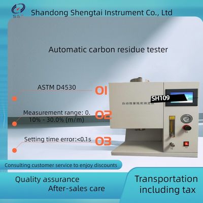 ASTM D4530 Carbon Residue Tester Automatic Oil Carbon Residual Analyzer  (Micro Method) SH109