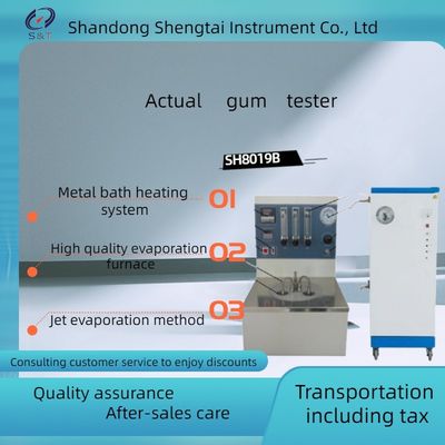 Three independent test holes heated in the metal bath of the actual gum tester SH8019B