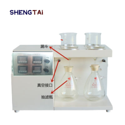 Determination of Mechanical Impurities Tester for Petroleum Products and Additives Lab Mechanical Impurity AnalyzerSH101