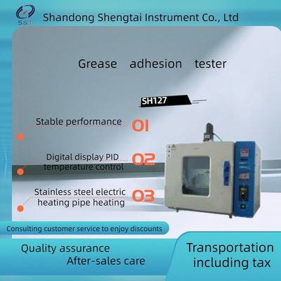 Lubricating grease adhesion tester - Adhesion of lubricating grease to metal surfaces Electric heating tube heating