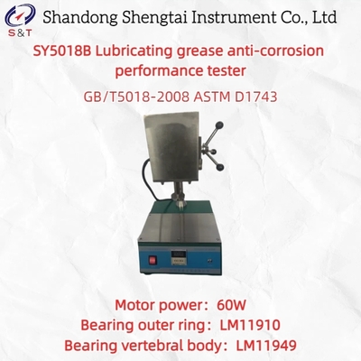 Lubricating Grease Anti-Corrosion Performance Tester speed 1450 ± 50r/min ASTM D1743