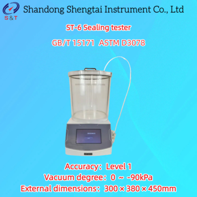 ST-6 Sealing Tester Vacuum water bath negative pressure method ASTM D3078