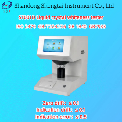 Flour Liquid Crystal Whiteness Meter Zero drift ≤ 0.1 D/O lighting observe ISO 2470