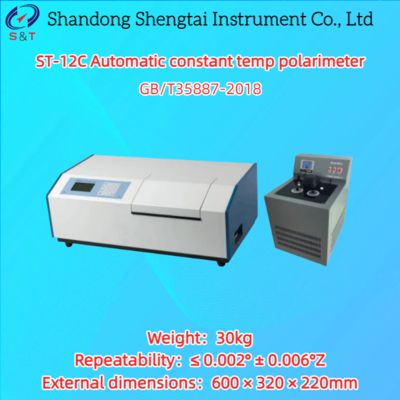 Automatic Constant Temp Polarimeter -45°～+45° -120°Z～＋120°Z 30kg GB/T35887