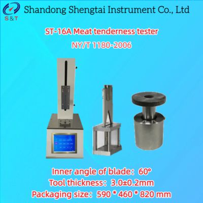 Meat Tenderness Tester 0 ～ 250N Speed 1-1000mm/min Displacement 1-300mm NY/T 1180