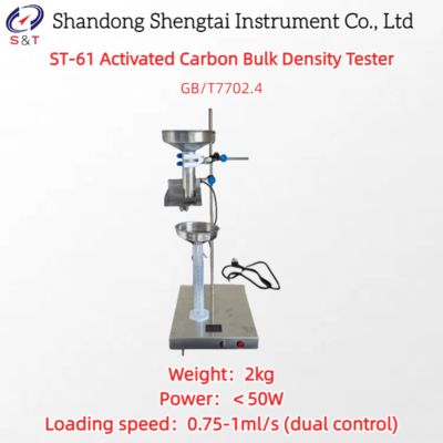 Activated Carbon Bulk Density Tester 0.75-1ml/S Dual Control 2kg GB/T7702.4